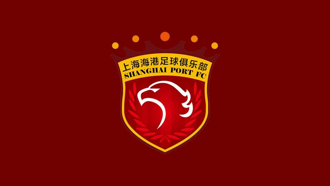 记者：海港已于本周三集中备战，亚历斯祖参加泰王杯8日归队