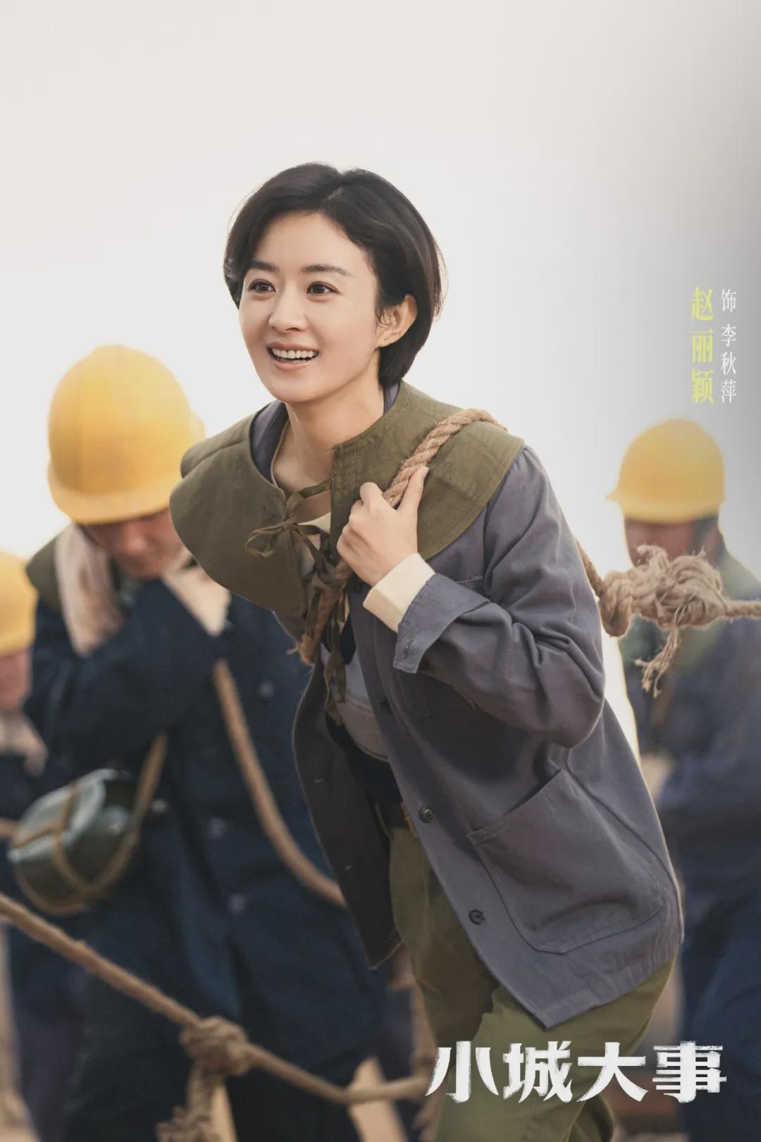 开云app安全认证-张不开嘴就别尬演！黄晓明“吃泡面”，戳穿了多少演员最后的体面