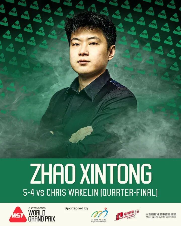 开云app安全认证-创造历史！中国选手包揽斯诺克大奖赛四强