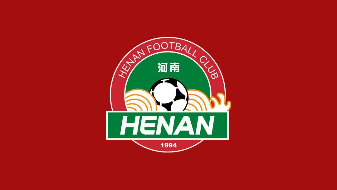 开云app安全认证-第二支上岸的球队！河南两连胜负分清零